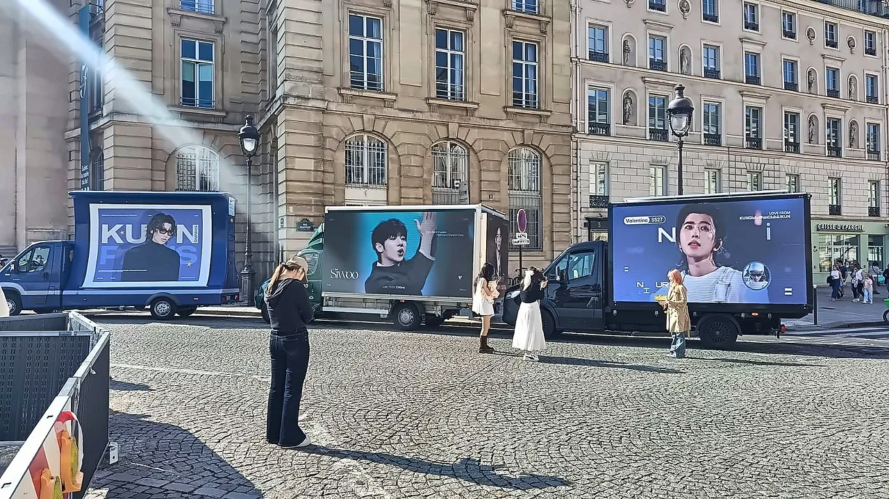 Panthéon — Campagne fanclub